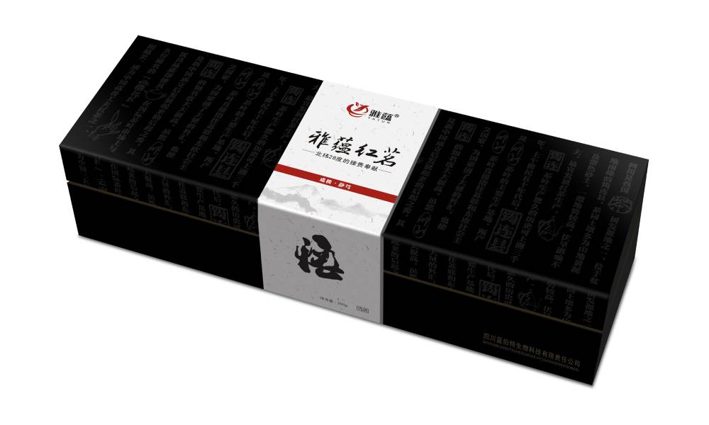 富蕴县包装设计新趋势：本土文化与现代审美的深度融合之道